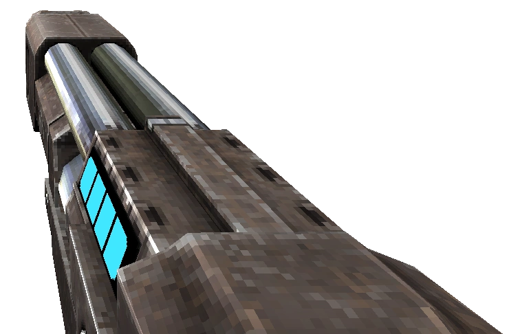 shotgun